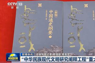 1胜4负！马丁内斯5次作客老特拉福德4次输球