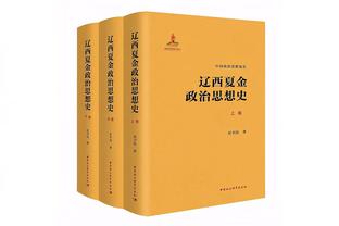 记者：国米将与布坎南签约5年，转会费1000万欧加奖金